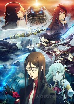 Lord El-Melloi II Sei no Jikenbo VOSTFR